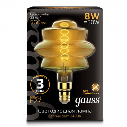 Лампа светодиодная филаментная Gauss E27 8W 2400K золотая 161802008