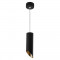 Подвесной светильник Feron Barrel tilt ML1838 48045 Подвесной светильник Feron Barrel tilt ML1838 48045