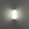 Уличный настенный светодиодный светильник Novotech Street Opal 359299