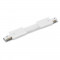 Коннектор гибкий Arte Lamp Track Accessories A150133