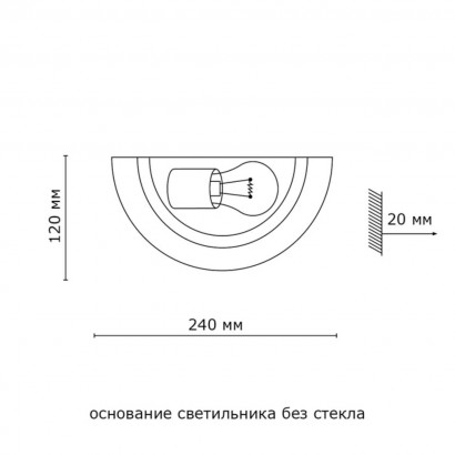Настенный светильник Sonex Glassi Quadro white 062