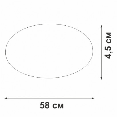 Люстра Vitaluce V2696-3/2PL