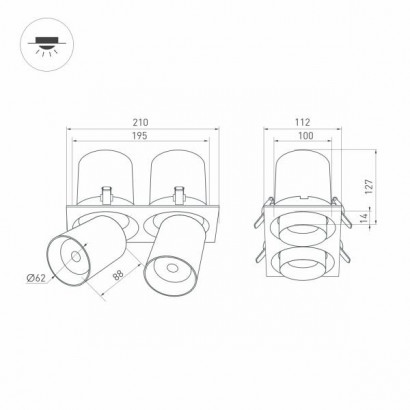 Встраиваемый светодиодный спот Arlight LTD-Pull-S110x210-2x10W Day4000 031361