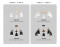 Потолочная люстра Ambrella light Traditional Loft TR82208