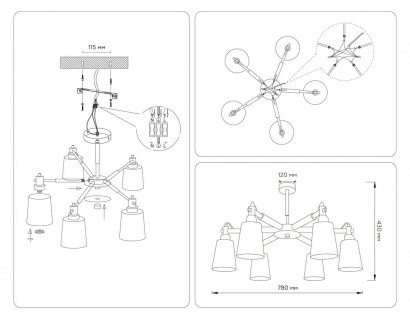 Потолочная люстра Ambrella light Traditional Loft TR82208