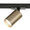 Трековый светильник Denkirs Solid Tube DK6201-BG