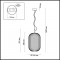 Подвесной светильник Odeon Light Pendant Roofi 4752/1