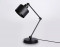 Настольная лампа Ambrella light Traditional TR8153