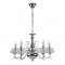 Подвесная люстра Arte Lamp A1704LM-5CC