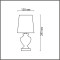 Настольная лампа Lumion Classi Bianka 8164/1T