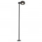 Уличный светодиодный светильник Odeon Light Nature Flex 7086/7FL