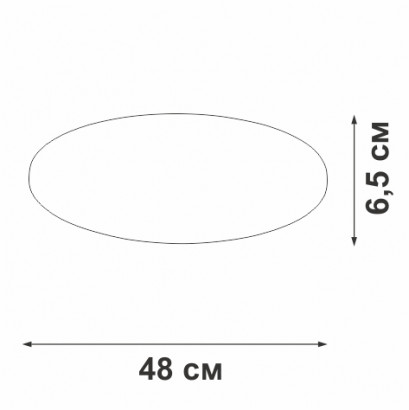 Люстра Vitaluce V3891-0/2PL