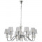 Подвесная люстра Crystal Lux BETIS SP-PL12