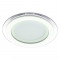 Встраиваемый светильник Arte Lamp Raggio A4118PL-1WH