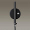 Спот Odeon Light Walli Kerbi 4831/1W