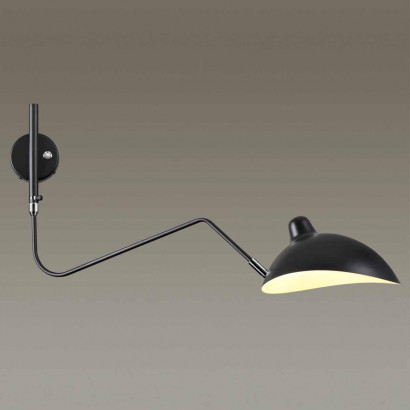 Спот Odeon Light Walli Kerbi 4831/1W
