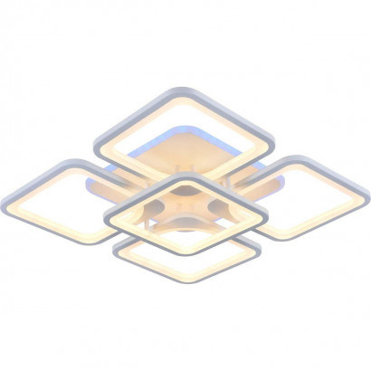 Потолочная светодиодная люстра Evoled Valenta SLE500452-05RGB