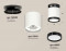 Комплект накладного светильника Ambrella light Techno Spot XS (N8902, C8141, N8113) XS8141020