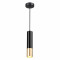 Подвесной светильник Odeon Light Hightech Kiko 3876/1L
