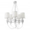 Подвесная люстра Arte Lamp Sergio A3326LM-5WH