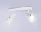 Спот Ambrella light Techno Spot Move TA13115