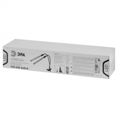 Светодиодный светильник для растений ЭРА Fito-20W-Аled-N Б0053059