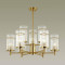 Подвесная люстра Odeon Light Midcent Formia 4809/9