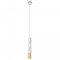 Подвесной светильник Arte Lamp Sadr A3280SP-1WH