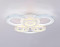 Потолочная светодиодная люстра Ambrella light Acrylica Original FA8872