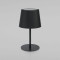 Настольная лампа TK Lighting 2936 Maja Black