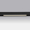 Светильник заливающего света Uno Lightstar 259337