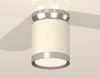 Комплект накладного светильника Ambrella light Techno Spot XS (N8904, C8141, N8118) XS8141025