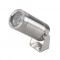 Уличный светодиодный светильник Arlight KT-Water-R44-8W RGBW 028079 Уличный светодиодный светильник Arlight KT-Water-R44-8W RGBW 028079