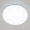 Потолочный светодиодный светильник Citilux Симпла CL714480G