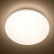 Потолочный светодиодный светильник Citilux Симпла CL714480G