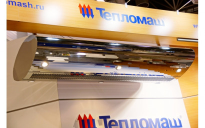 Тепловая завеса Тепломаш КЭВ-110П6131W