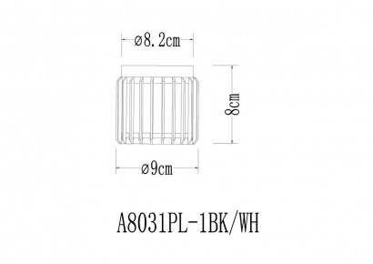 Накладной светильник Arte Lamp Atria A8031PL-1BK