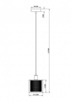 Подвесной светильник Moderli Brizzi V2870-1P