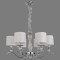 Люстра Illumico IL1364-6PPA-29 CR