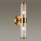 Уличный настенный светильник Odeon Light Kepa 4946/2W