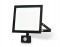 Прожектор Ambrella light STREET ST8118