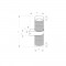 Бра Maytoni Technical Focus Design C069WL-02MG