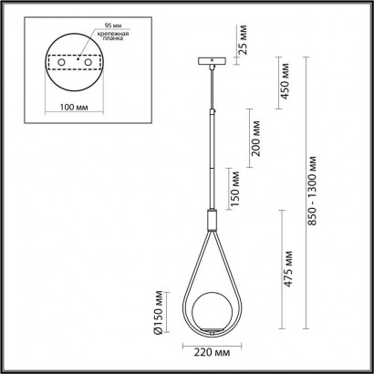 Подвесной светильник Odeon Light Pendant Flari 4810/1