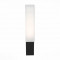 Уличный настенный светодиодный светильник ST Luce Posto SL096.411.02