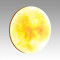 Настенно-потолочный светодиодный светильник Sonex Pale Sun 7726/EL