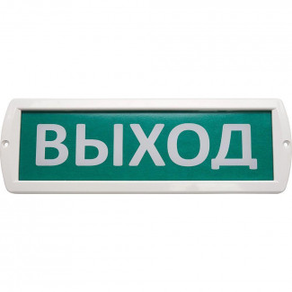 Аварийный светодиодный светильник Feron Топаз 220-РИП 41445