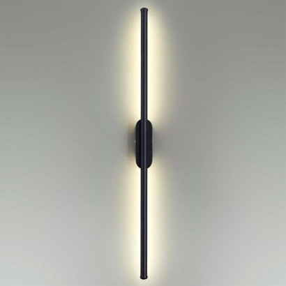 Бра Lumion Brielle 5609/13WL