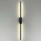 Бра Lumion Brielle 5609/13WL