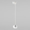 Трековый светильник TK Lighting 4274 Tracer Silver