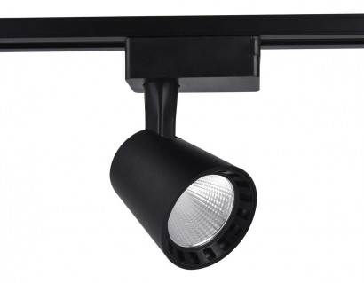 Трековый однофазный светильник Ambrella Light Track System GL5977